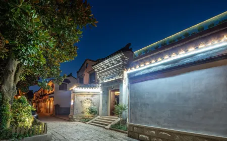Xirunyuan Garden Homestay Hotel (Suzhou Mudu Old Town) Отели рядом с достопримечательностью «Hongyin Shanfang Resort»
