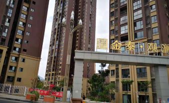 Panzhihua Yuer Hotel(NanZhanshop)