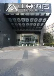 Atour Hotel Отели в г. Нанкин