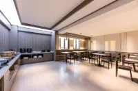 漢庭飯店（南京新街口常府街地鐵站店） - 2 星級