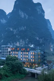 Puyi AUSOTEL WOW Hotel (Yingxi Corridor of Mountain Peaks)