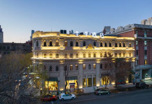 톈진 우다다오 거리 풍경