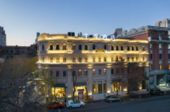 全季飯店（天津小白樓店） 瓷房子附近的飯店