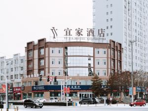 Yijia Select Hotel (Xinzhou Coach Station High-speed Exit)