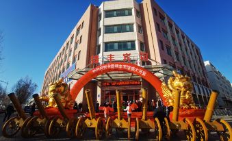 Jinfeng Hotel