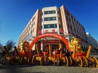 Jinfeng Hotel Hotels near Beihaizi Park