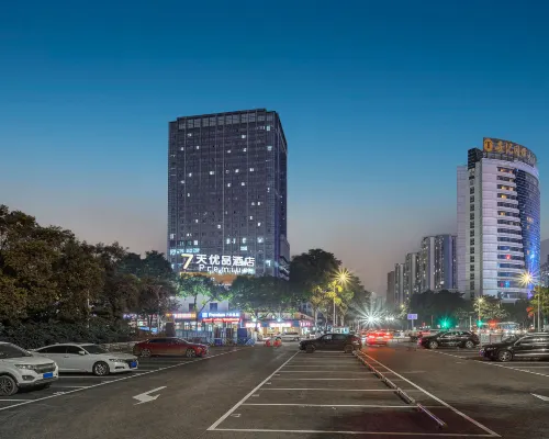 7 Days Premium Hotel (Chongqing North Railway Station) من الخارج Photos