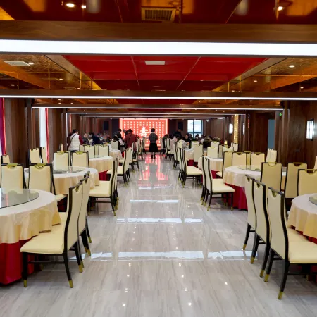 Wudangshan Yongle Grand Hotel