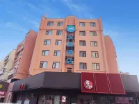 HanTing Hotel (Qingdao May Fourth Square Nanjing Road) Hotels in Qingdao