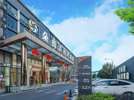 Water Bay Hotel (Longgang, Tangkeng Metro Station)