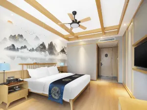 Taiyanquan Leisure Hotel