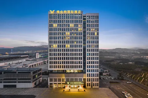 Vienna International Hotel (Yongkang Passenger Transport Center High Speed Rail South Station Store)