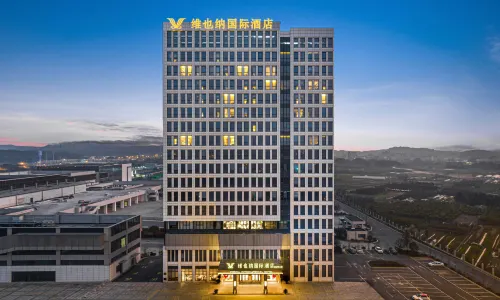Vienna International Hotel (Yongkang Passenger Transport Center High Speed Rail South Station Store)