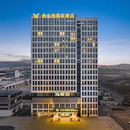 Vienna International Hotel (Yongkang Passenger Transport Center High Speed Rail South Station Store)