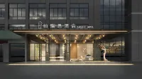 PRIUS Hotel (Taizhou Huangyan Qingfeng Dadao) Các khách sạn gần CPC Huangyan Committee Party School