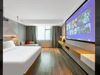 โรงแรมว่านอ่าว (สนามบินจิ้นเจียง ซันไชน์พลาซ่า) โรงแรมในจิ้นเจียง