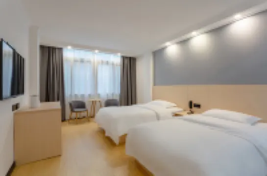 Juting Hotel (Chaohu No. 1 High School No. 7 High School)