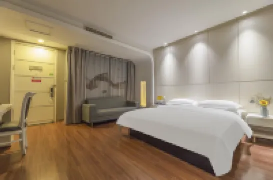 บอร์แมน โฮเต็ล เหวินหลิง จิวหลงหู