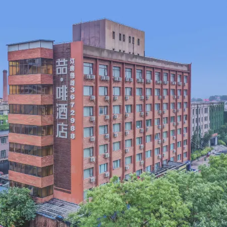 James Joyce Coffetel (Zhuozhou Government)