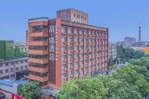 James Joyce Coffetel (Zhuozhou Government) - parcheggio