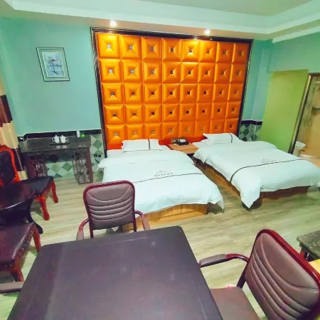 Yinding Business Hotel (Longhui County Bus Terminal)