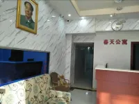 Qichun Spring Apartment