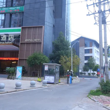 Yuehe hotel liodian