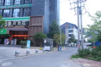 羅甸悦禾酒店 - 停車場