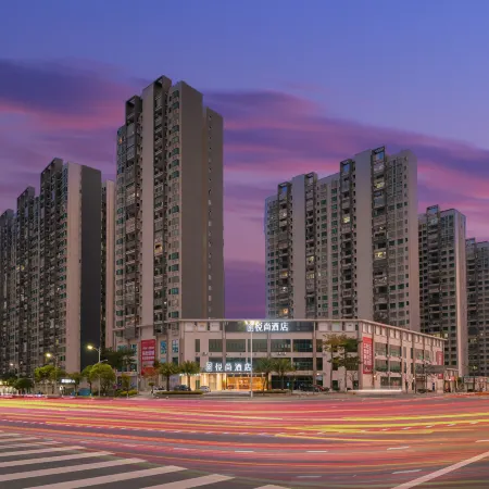 JOY SHARE (Wuzhou Vocational College)