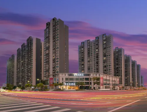 JOY SHARE  (Wuzhou Vocational College) - 3-Star
