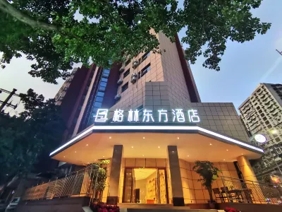 GreenTree Eastern Hotel Hotels in Chongqing