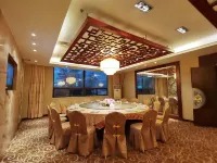 Kedu International Hot Spring Hotel Hotels in Longyan
