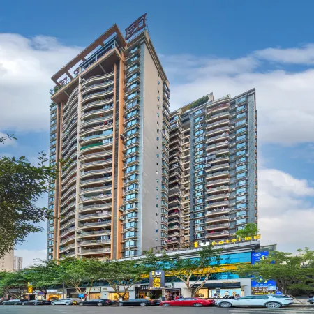 IU Hotel (Pengshui Renhe Spring store)