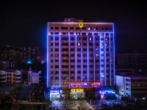 Super 8 Select Hotel (Shache Tuanjie Road) Hoteles en Yarkand