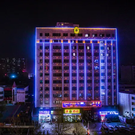 Super 8 Select Hotel (Shache Tuanjie Road) Отели в г. Шачэ