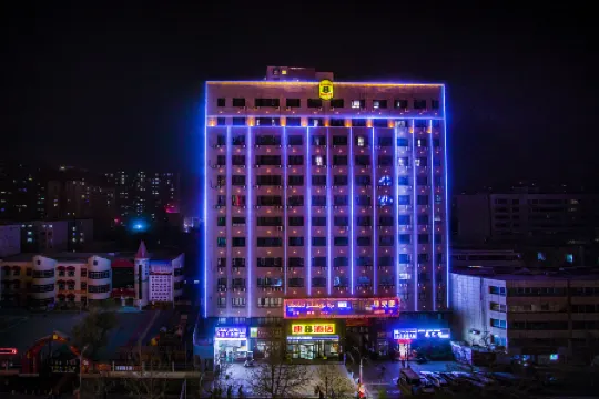 Super 8 Select Hotel (Shache Tuanjie Road)