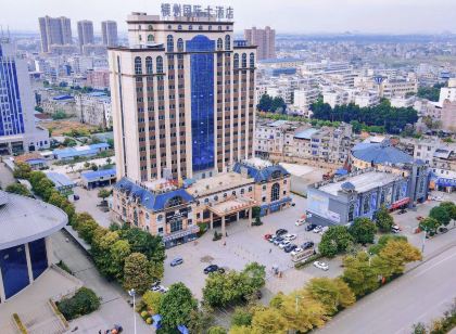 橫州國際大飯店