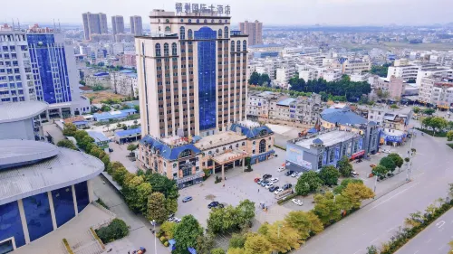 Hengzhou International Hotel Hotels in Hengzhou