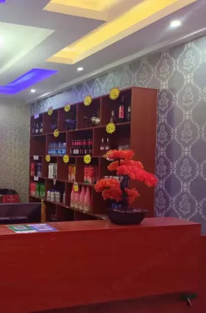 Taikang Zhenwei Business Hotel Отели в г. Тайкан