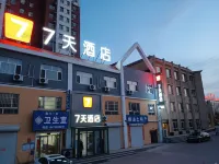 7Days Inn Hotel (Xingtai Lincheng Xinqu) - parking