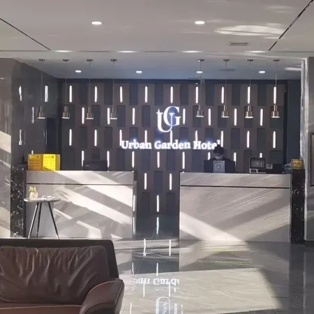 Urban Garden Hotel (Heze Shan People's Hospital)