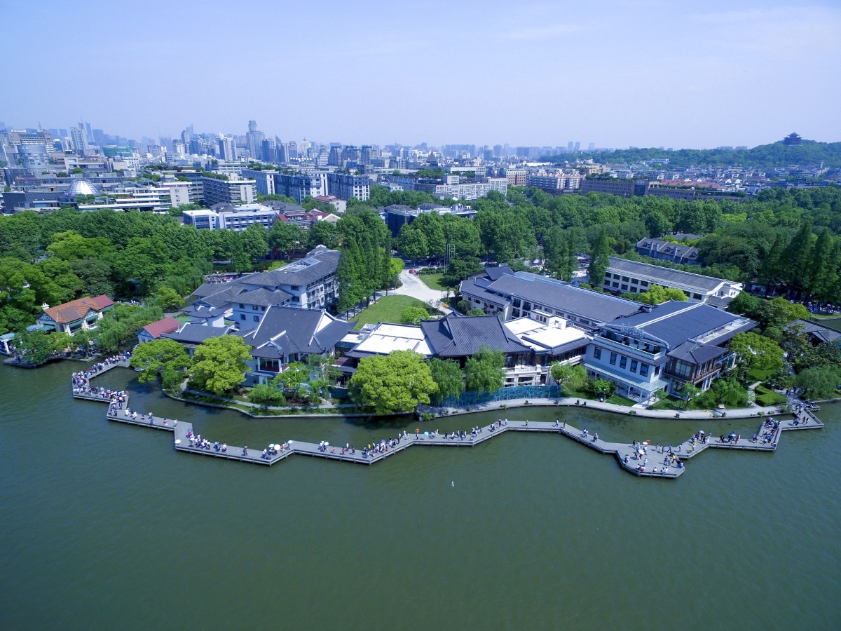 杭州西湖大華飯店
