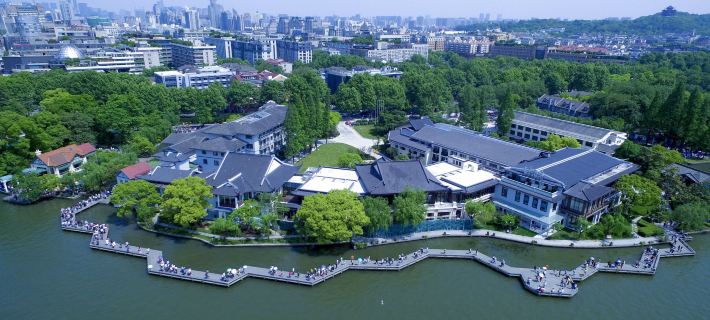 Grand Hotel Hotels in Hangzhou