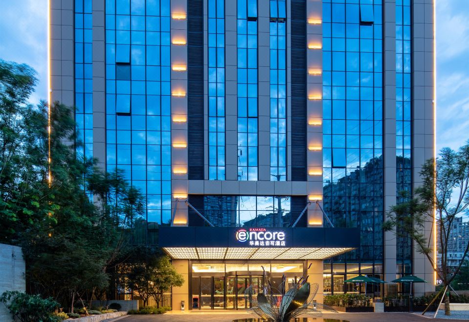 4. 라마다 앙코르 ..