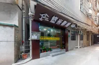 廣州熙米影寓（大學城GOGO新天地店） 鄰近蜂仙子番禺區中華小蜜蜂教育基地的酒店