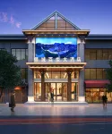 Guiyang Qincheng Baiyue Hotel Hotels in Qingyan Ancient Town