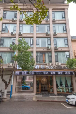 Tuochen Hotel