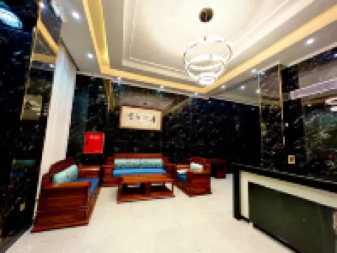 Dingqing County Hello Hotel Hotels in Dengqen