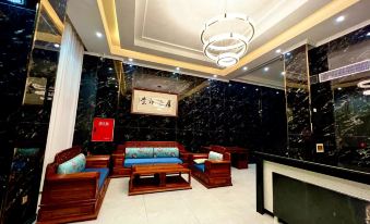 Dingqing County Hello Hotel