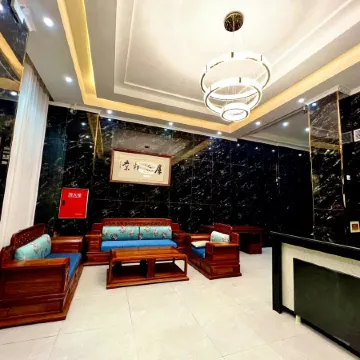 Dingqing County Hello Hotel